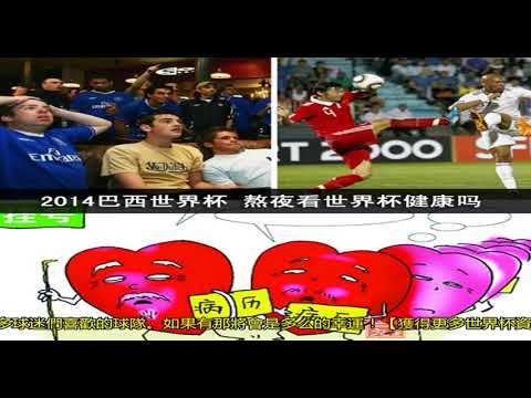 国青队解散,王钰栋等球,员升入,球探足球比分,球探体育即时比分,球探体育比分网,比分直播