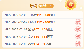 意大利全国,巡礼,万公里火炬,球探足球比分,球探体育即时比分,球探体育比分网,比分直播