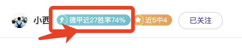 山东高速男,篮常规赛第,六名收官,球探足球比分,球探体育即时比分,球探体育比分网,比分直播