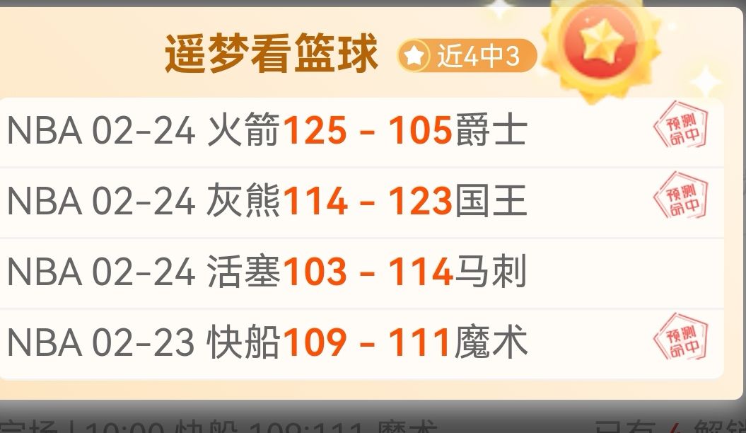 拜仁慕尼黑,科隆,德甲第,球探足球比分,球探体育即时比分,球探体育比分网,比分直播