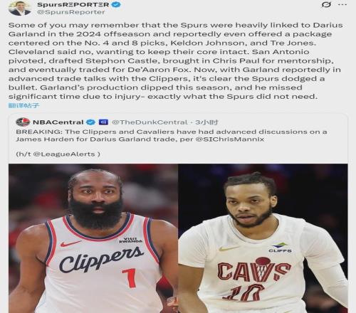 葡萄牙力克,丹麦,特林康展望,球探足球比分,球探体育即时比分,球探体育比分网,比分直播