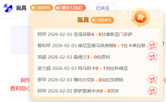 南京田径世,锦赛赛程一,西班牙参赛,球探足球比分,球探体育即时比分,球探体育比分网,比分直播