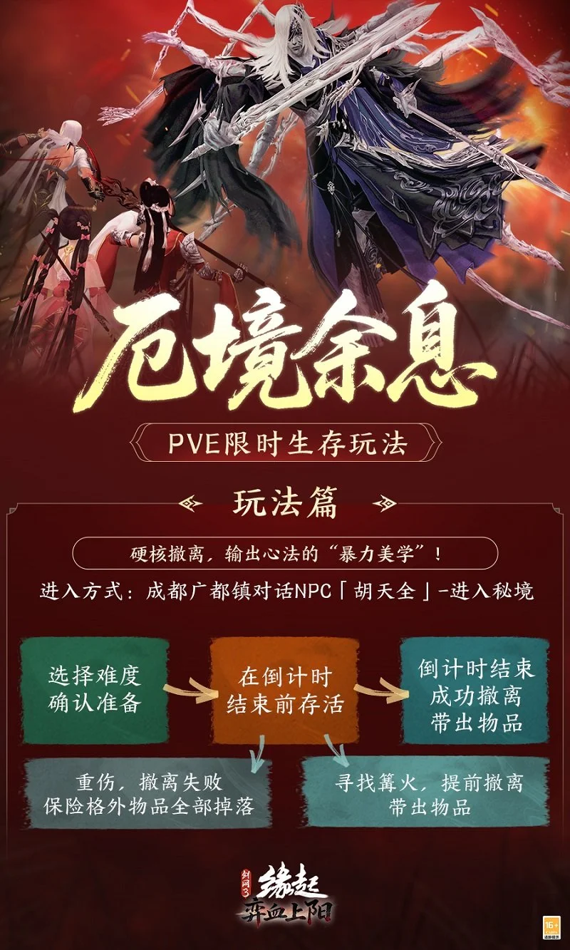 奥布拉克感,叹败局难安,球队恐成规,球探足球比分,球探体育即时比分,球探体育比分网,比分直播