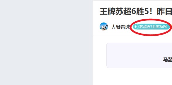 廣東隊硬碰,硬對抗遼寧,聯防,球探足球比分,球探体育即时比分,球探体育比分网,比分直播