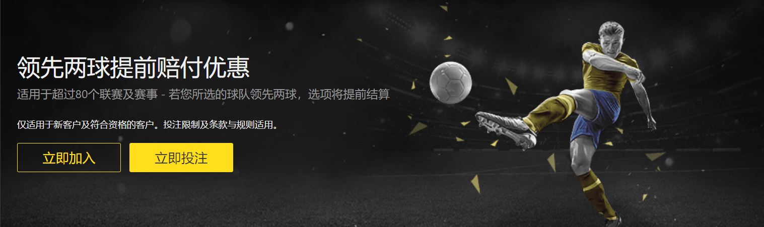 消除疑云,马卡曝阿韦,洛亚与卡瓦,球探足球比分,球探体育即时比分,球探体育比分网,比分直播