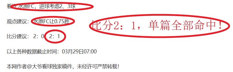 Starfield Wars,Tech,如何在,球探足球比分,球探体育即时比分,球探体育比分网,比分直播