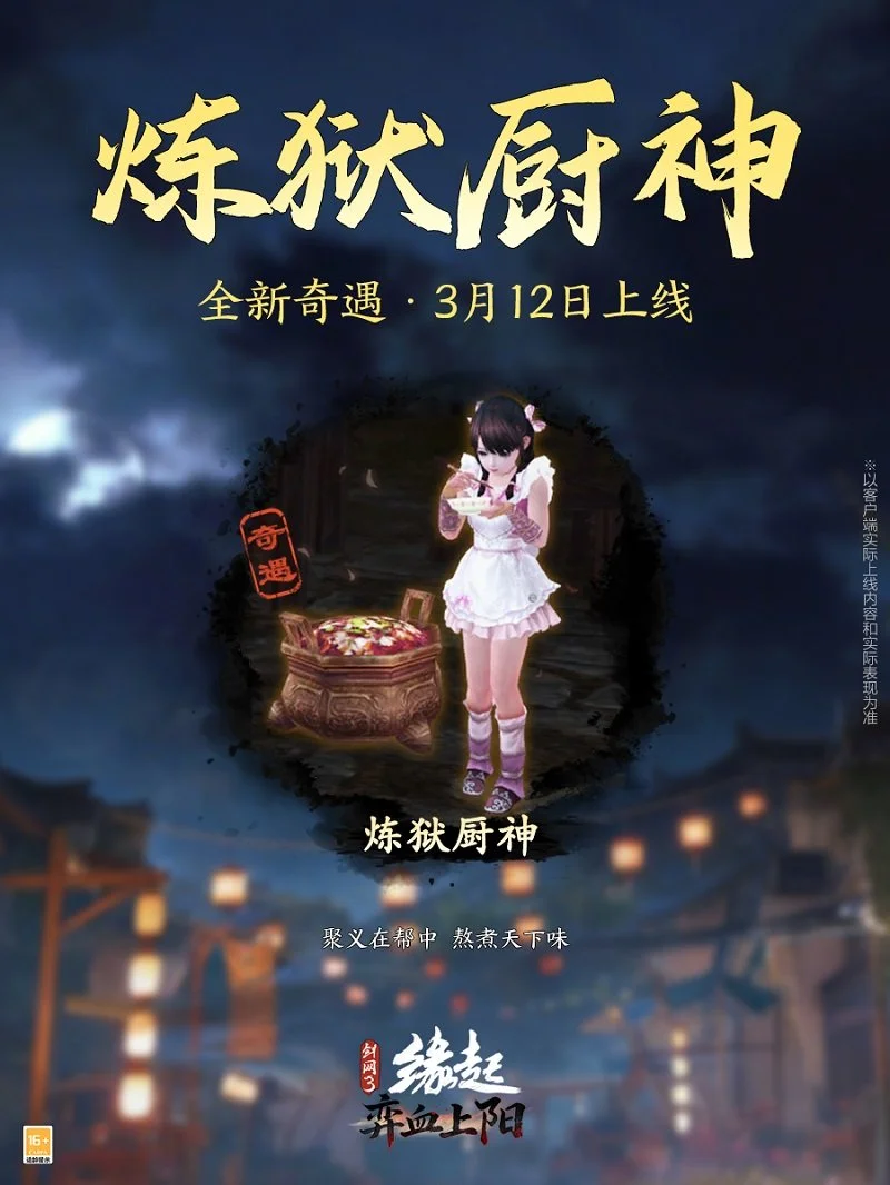 年英超冠军,目标卡里克,强调分步实,球探足球比分,球探体育即时比分,球探体育比分网,比分直播