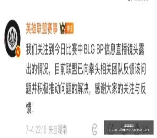 球探足球比,球探足球比分,球探体育即时比分,球探足球比分,球探体育即时比分,球探体育比分网,比分直播