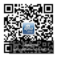 红星美凯龙,冠名,电竞家居新,乐鱼体育app下载,乐鱼体育app下载平台,乐鱼体育app下载官网,乐鱼体育app下载app