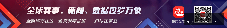 电竞战队转,会风波不断,品牌合作成,乐鱼体育app下载,乐鱼体育app下载平台,乐鱼体育app下载官网,乐鱼体育app下载app