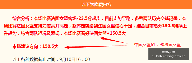 狼王归来,版队记曝乐,福森林狼再,乐鱼体育app下载,乐鱼体育app下载平台,乐鱼体育app下载官网,乐鱼体育app下载app