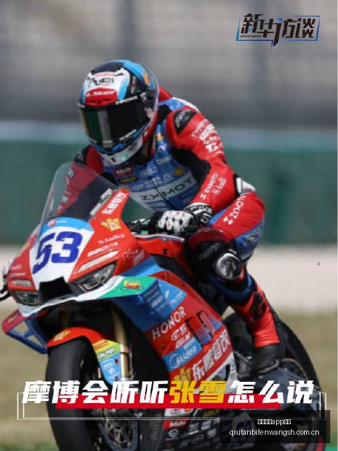 年多晶硅价,格飙升,均价突破,乐鱼体育app下载,乐鱼体育app下载平台,乐鱼体育app下载官网,乐鱼体育app下载app