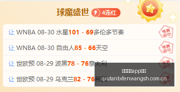 堡垒之夜无,需登录一键,启动攻略,乐鱼体育app下载,乐鱼体育app下载平台,乐鱼体育app下载官网,乐鱼体育app下载app