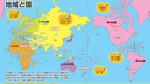 哥迪奥拿曼城战平宾福特后怒斥门将，情绪失控现场失控