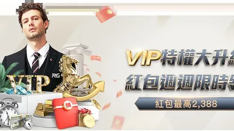 韩星李刚仁赛中受伤离场，拄拐步履蹒跚引担忧