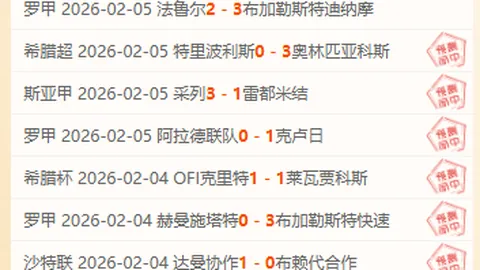 丹尼尔詹姆斯转会利兹联，C罗加盟恐令曼联边锋位置受威胁
