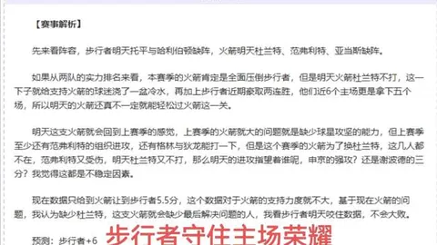 山东高速男篮常规赛第六名收官，邱彪呼吁缩短与强队差距，学习对手经验