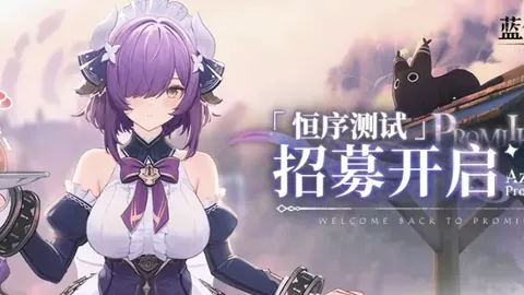 埃梅里直言大马丁传球失误：携手渡难关，防范失误，教练亦担责！