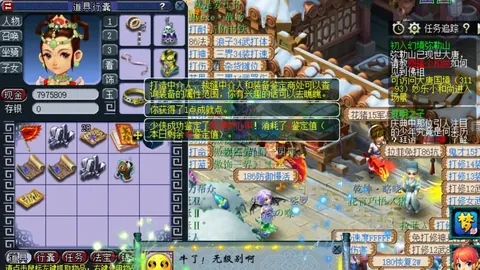 “本泽马遭法国队弃用真相揭晓”