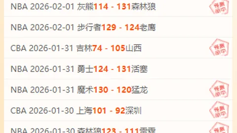 郑钦文11月10日零时角逐WTA总决赛单打冠军，中新体育微博独家直播