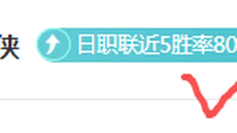 我国南方冰雪消费热情高涨，新潮流明显