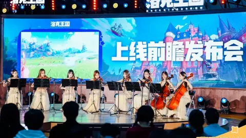 皇马欧冠16强晋级概率大，数据机构预估78.2%，曼城机会仅剩21.8%