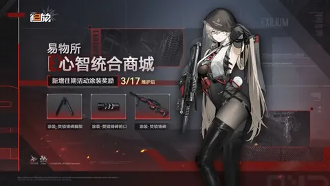 费尔明夺最佳，巴萨大胜瓦伦西亚7-1