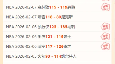 排列五2026068期七爷分析推荐：质合前区十码