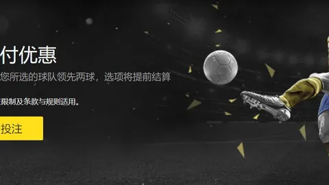《消除疑云！马卡曝阿韦洛亚与卡瓦哈尔展开友好对话，化解误会之谜》
