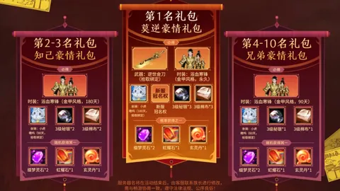 全能若卡：足球场上的技艺与智慧并存者