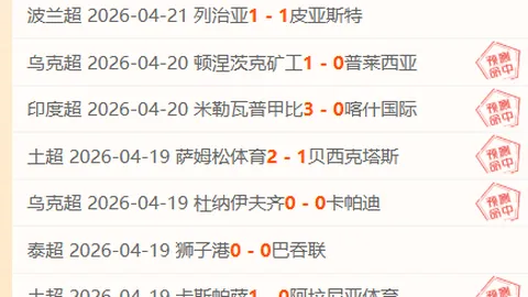 [NBA]字母哥揽三双，雄鹿逆转胜掘金
