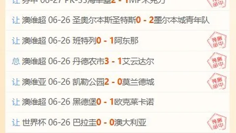 ：猛龙力争伦纳德回归多伦多，交易筹码英格拉姆、迪克联手选秀权助力