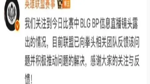 球探足球比分 122343